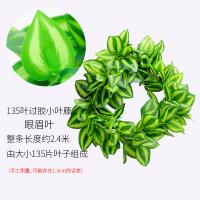 XU0611666